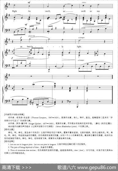 我生命中的快乐（正谱[英]）