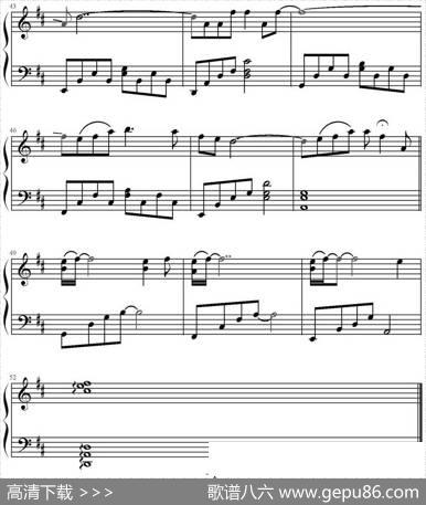 终于（连续剧《爱情是从告白开始的》插曲）
