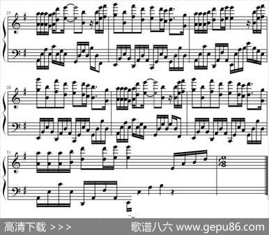 逍遥（《新笑傲江湖》片头曲、文武贝钢琴编配版）|文武贝钢琴编配