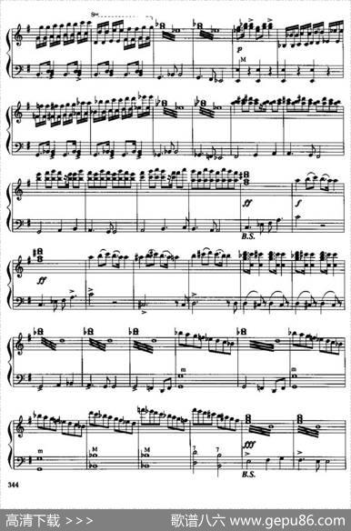 新世界交响曲（第四乐章）|德沃扎克曲、刘明亮改编