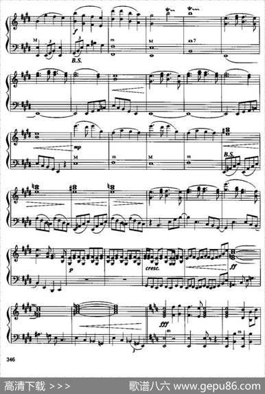 新世界交响曲（第四乐章）|德沃扎克曲、刘明亮改编