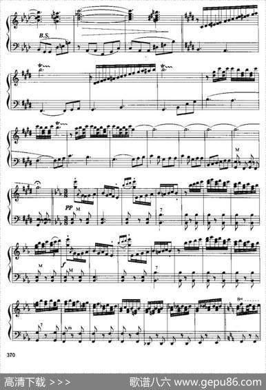 西班牙狂想曲|李斯特曲、刘明亮改编