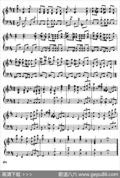 西班牙狂想曲|李斯特曲、刘明亮改编