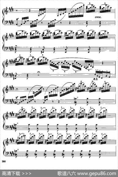 西班牙狂想曲|李斯特曲、刘明亮改编