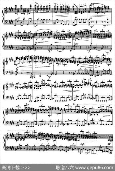 西班牙狂想曲|李斯特曲、刘明亮改编