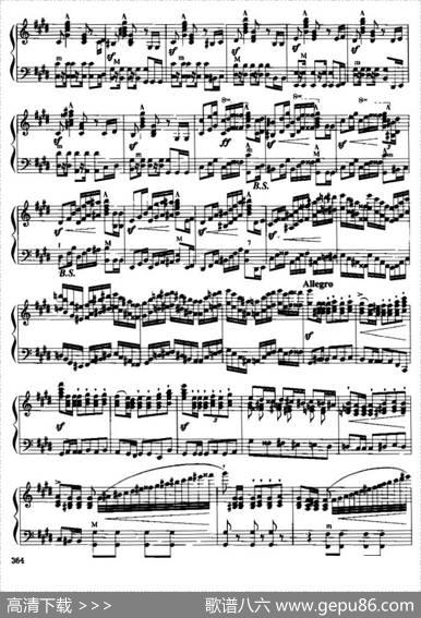 西班牙狂想曲|李斯特曲、刘明亮改编