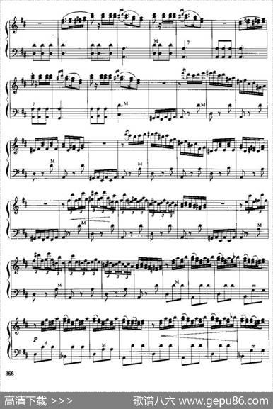 西班牙狂想曲|李斯特曲、刘明亮改编