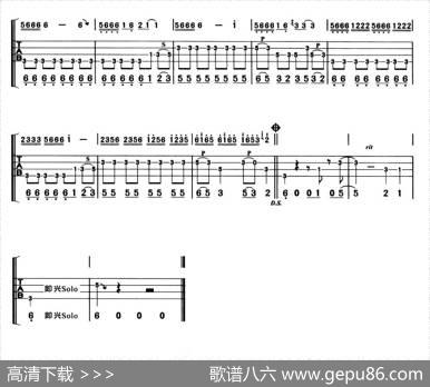 走向舞台（重金属摇滚乐曲、贝司谱） - 佚名|佚名
