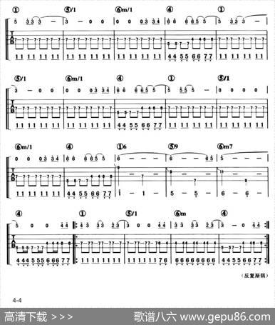 InTheseArms（贝司谱）|bonjovi乐队