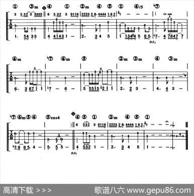 有多少爱可以重来（贝司谱） - 何厚铧|黄卓颖