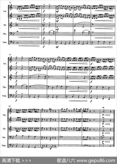 那达慕序曲（铜管五重奏）|崔逢春
