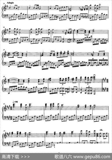 雁主题变奏曲