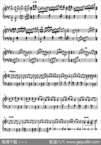 雁主题变奏曲