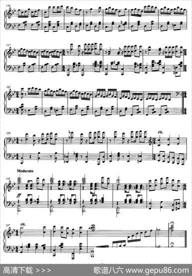 雁主题变奏曲