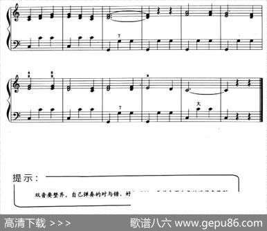 儿童手风琴曲：双音圆舞曲|西拉里