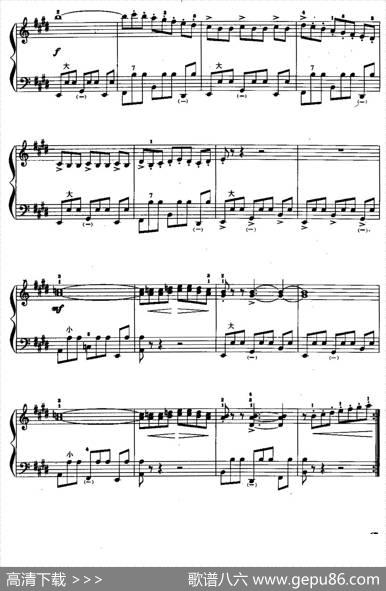 儿童手风琴曲：伦巴|帕莫·亨斯