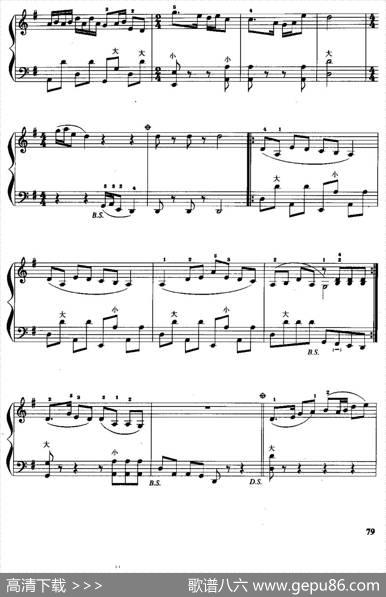 儿童手风琴曲：扎红头绳|孙德伦曲、郭瑶改编