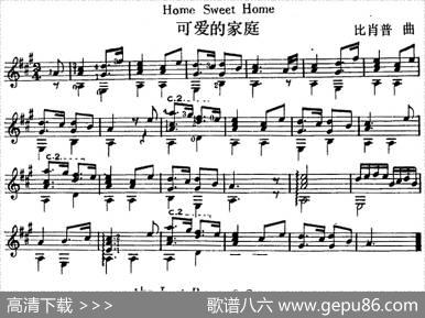 西班牙吉他独奏曲：可爱的家庭|比肖普
