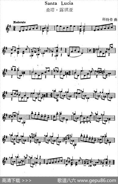 西班牙吉他独奏曲：桑塔·露琪亚|科特劳