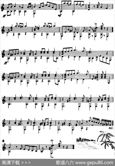 西班牙吉他独奏曲：化装舞会|罗德里兹