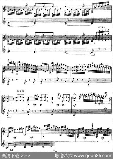 西班牙吉他独奏曲：浪漫曲|帕格尼尼