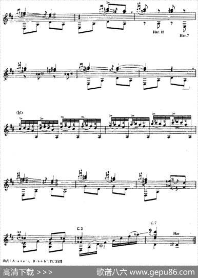 西班牙吉他独奏曲：摇篮曲|塔雷加