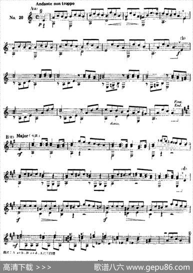 西班牙吉他独奏曲：五十首渐进练习曲