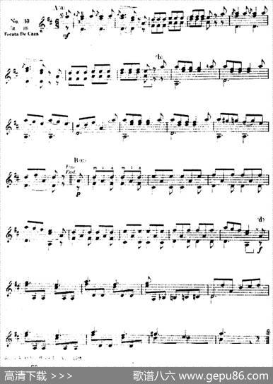 西班牙吉他独奏曲：五十首渐进练习曲