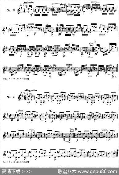 西班牙吉他独奏曲：五十首渐进练习曲