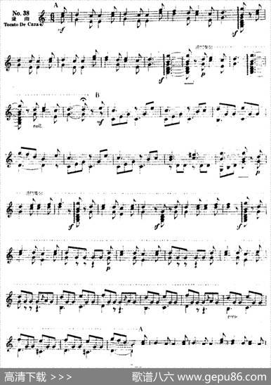 西班牙吉他独奏曲：五十首渐进练习曲