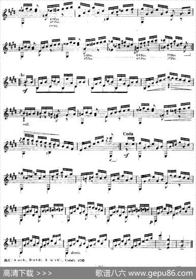 西班牙吉他独奏曲：五十首渐进练习曲