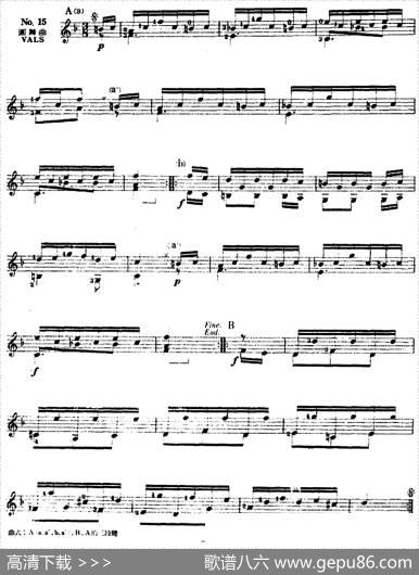 西班牙吉他独奏曲：五十首渐进练习曲