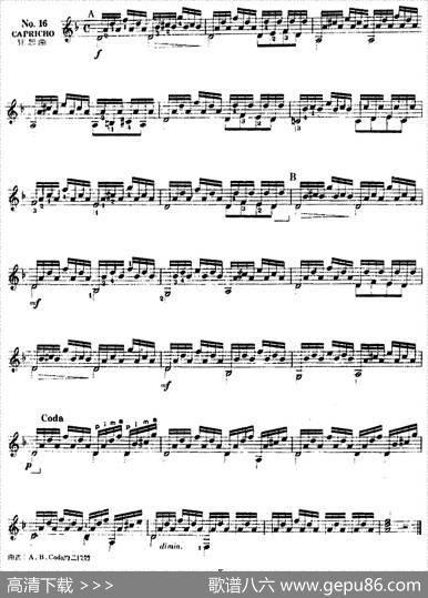 西班牙吉他独奏曲：五十首渐进练习曲