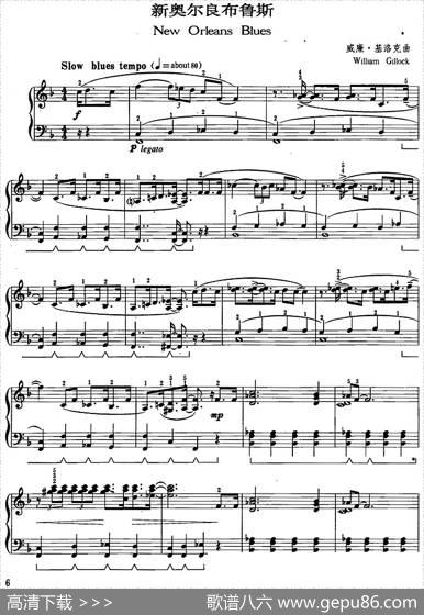 爵士乐曲：新奥尔良布鲁斯|威廉·基洛克