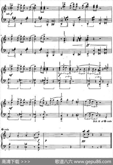爵士乐曲：我要摇摆|埃德·麦克里恩