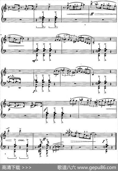 爵士乐曲：小号先生|威廉·基洛克