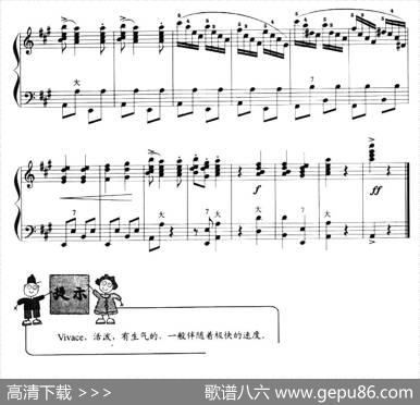 儿童手风琴曲：跳吧|捷克民歌、伊万诺夫改编