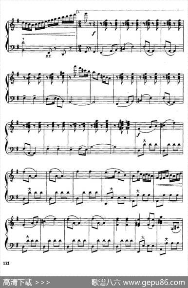 儿童手风琴曲：快乐的女战士|杜鸣心曲、曹子平改编