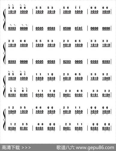 赛马|黄海怀曲、袁莎改编