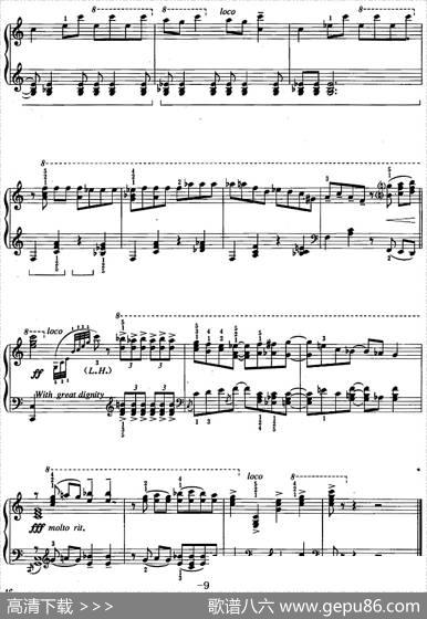 爵士乐曲：蓝色狂想曲|乔治·格什温原曲阿达·里希特改编