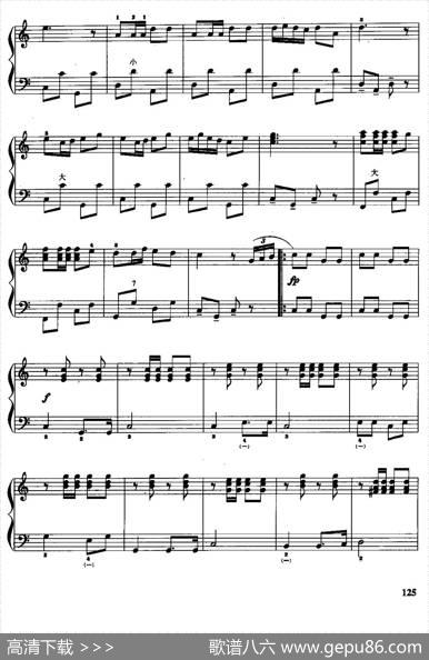 儿童手风琴曲：骑兵进行曲|劫夫曲、王碧云改编
