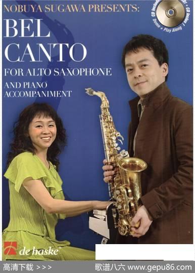 sostenutomolto（中音萨克所+钢琴伴奏）|M·Marchesi