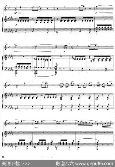 Andantinocantabile（中音萨克所+钢琴伴奏）|G·Concone
