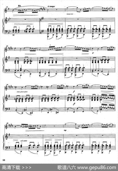 Andantino（中音萨克所+钢琴伴奏）|F·Tosti