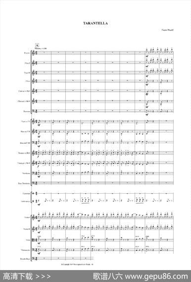 《来自皇室的舞蹈》管弦乐套曲：5.TARANTELLA（塔兰台拉）（总谱）|尤金·马加利夫