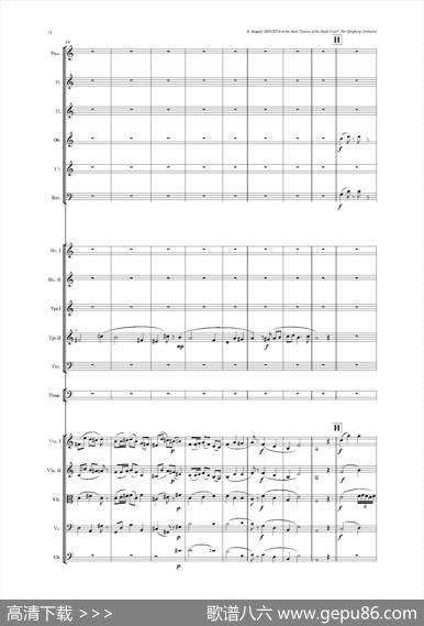 《来自皇室的舞蹈》管弦乐套曲：2.MINUET（小步舞曲）（总谱）|尤金·马加利夫