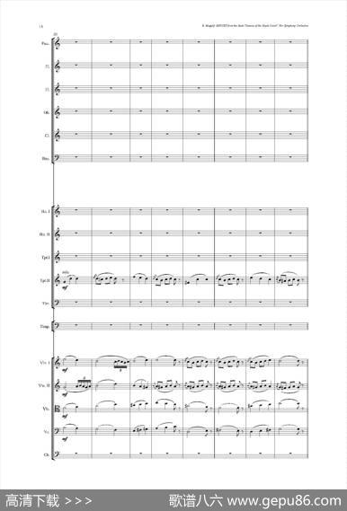 《来自皇室的舞蹈》管弦乐套曲：2.MINUET（小步舞曲）（总谱）|尤金·马加利夫