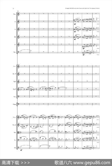 《来自皇室的舞蹈》管弦乐套曲：2.MINUET（小步舞曲）（总谱）|尤金·马加利夫