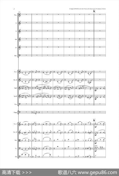 《来自皇室的舞蹈》管弦乐套曲：2.MINUET（小步舞曲）（总谱）|尤金·马加利夫