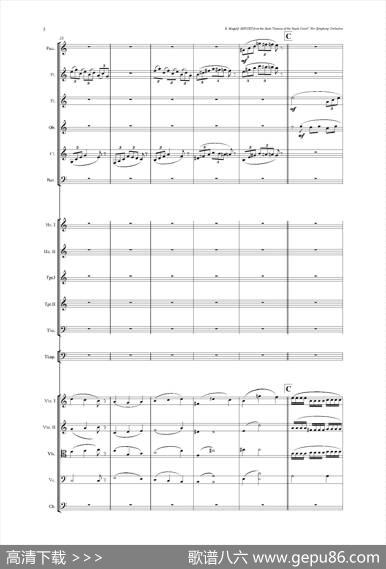 《来自皇室的舞蹈》管弦乐套曲：2.MINUET（小步舞曲）（总谱）|尤金·马加利夫
